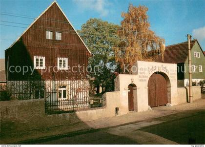 Weinboehla Peterkeller