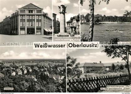 Weisswasser Oberlausitz Konsum Kaufhaus Glasmacherbrunnen Postamt Jahnsteich Tei