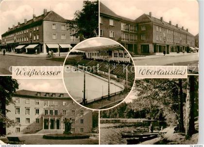 Weisswasser  Oberlausitz Ortspartien Park Gondelteich