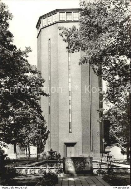 Weisswasser Oberlausitz Wasserturm