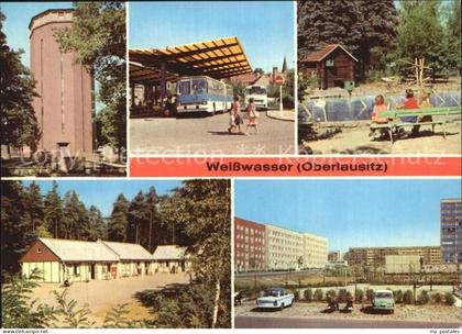 Weisswasser Oberlausitz Wasserturm Tierpark Pionierlager Philipp Mueller