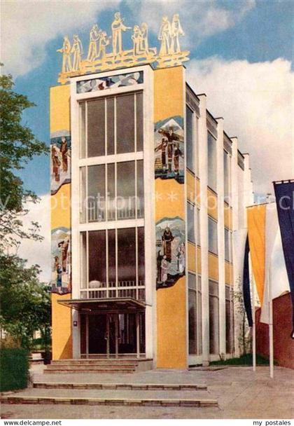 Werl Westfalen Missionsmuseum der Franziskaner