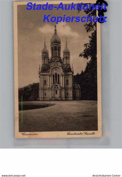 50272128 - Wiesbaden