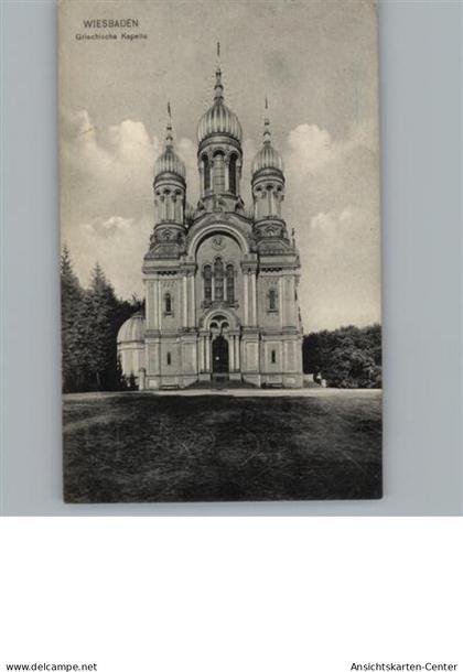 50283318 - Wiesbaden