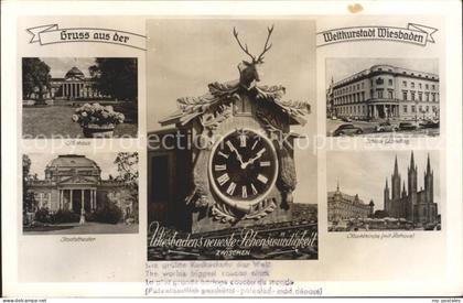 Wiesbaden groesste Kuckuckuhr der Welt