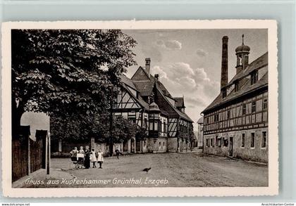 13098643 - Kupferhammer b Eisenhuettenstadt