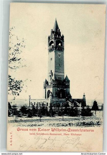 39887859 - Wilmersdorf