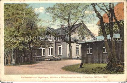 Wilthen Waldrestaurant Jaegerhaus