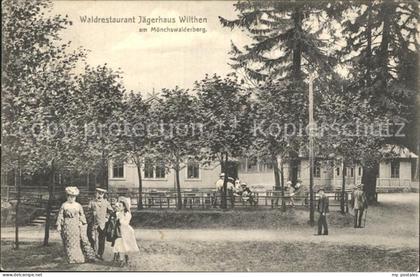 Wilthen Waldrestaurant Jaegerhaus