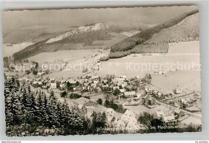 Silbach Winterberg Gesamtansicht