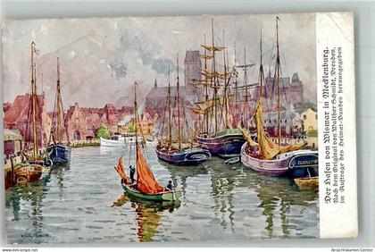 10743419 - Wismar , Meckl