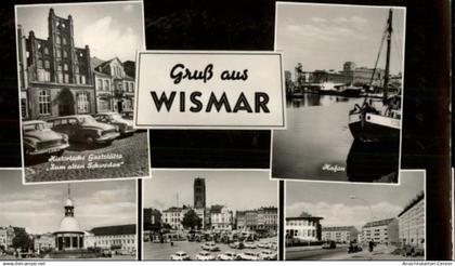 50457935 - Wismar , Meckl