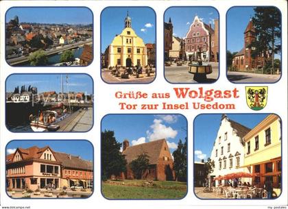 Wolgast Mecklenburg-Vorpommern Cafe Kirche Hafen