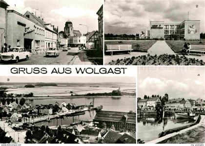 Wolgast Mecklenburg-Vorpommern Chauseestrasse Lenin-Oberschule Hafen