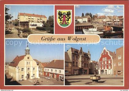 Wolgast Mecklenburg-Vorpommern Strasse der Befreiung Rathaus Hafen
