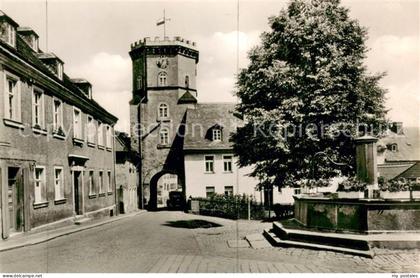 Wunsiedel Am Koppetentor