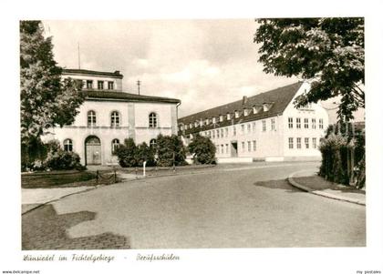 Wunsiedel Berufsschulen Kupfertiefdruck