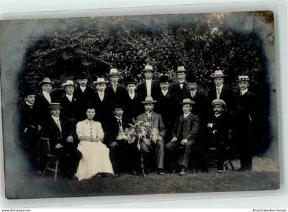 39543679 - Zossen b Berlin