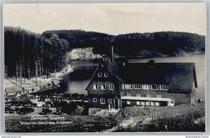 51219275 - Zschopau