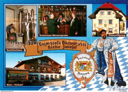 Zwiesel  Niederbayern Bayerwald Baerwurzerei Hieke Zwiesel Destillierblase Koste
