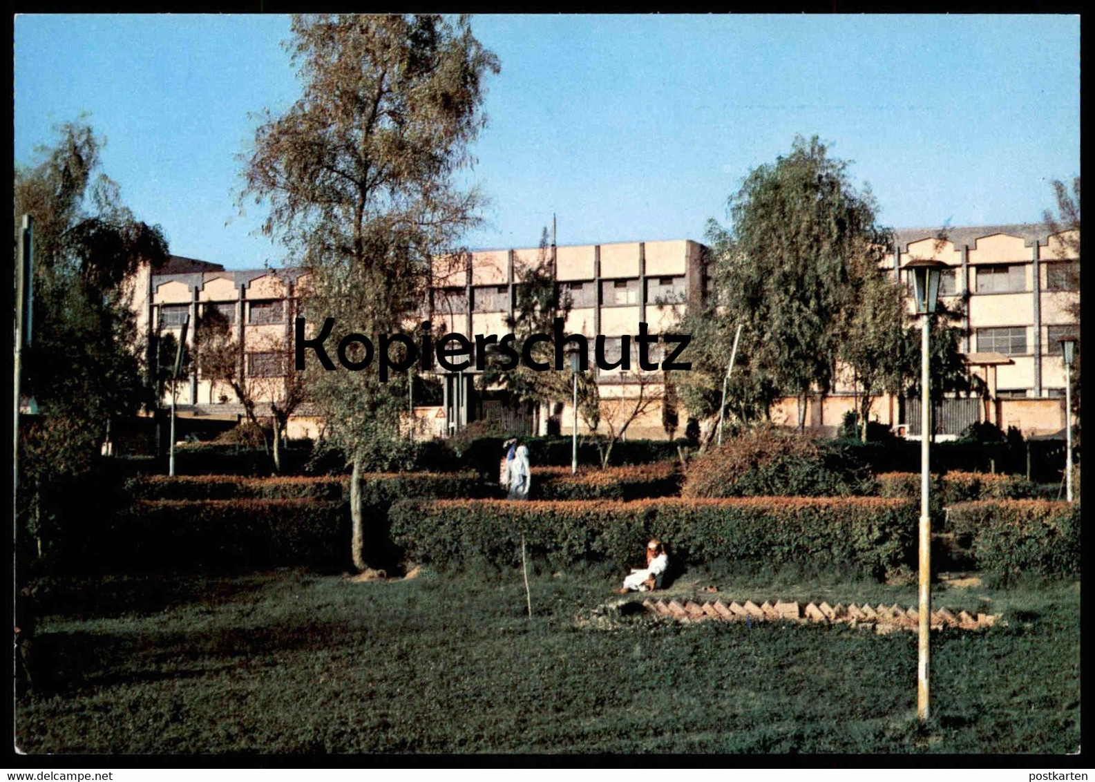 ÄLTERE POSTKARTE BURAIDAH PUBLIC GARDENS AND TEACHERS' TRAINING SCHOOL Saudi Arabia Saudi Arabien postcard cpa AK