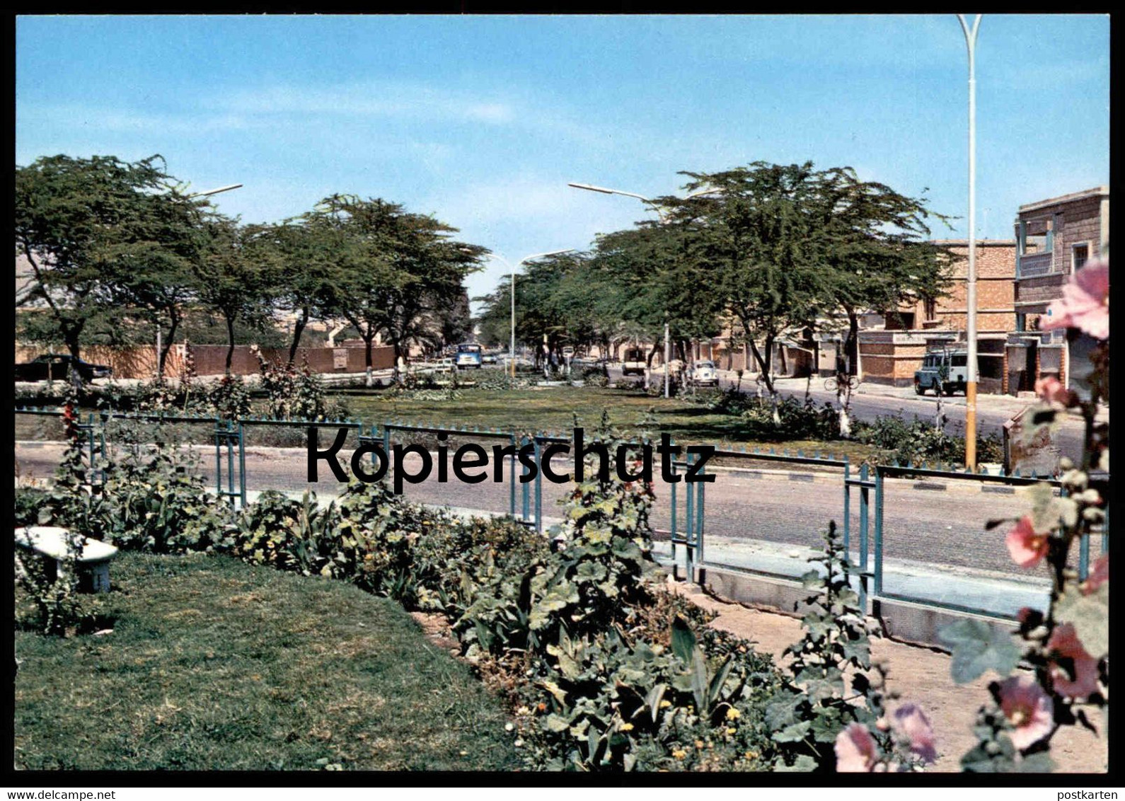 ÄLTERE POSTKARTE DAMMAM PUBLIC GARDENS DAMMAN Park Parc Saudi Arabia Saudi-Arabien postcard Ansichtskarte AK cpa