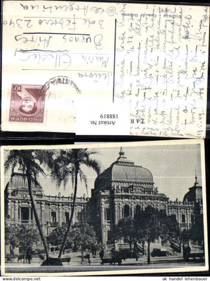 188819,Argentinien Provinz Tucuman Casa de Gobierno Gebäude