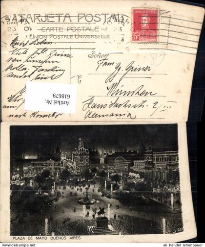 618679,Buenos Aires Plaza de Mayo Argentinien Argentina