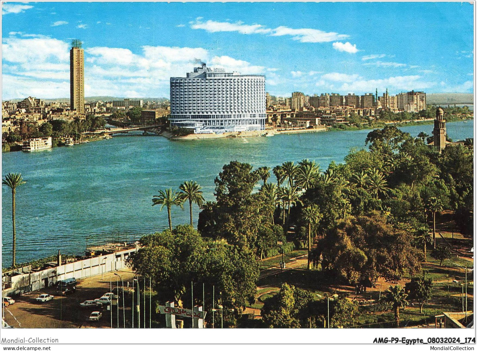 AMGP9-0982-EGYPTE - CAIRO - Meridian hotel
