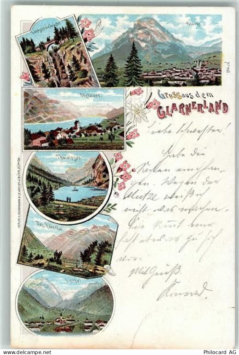 Ansichtskarte - 13415640