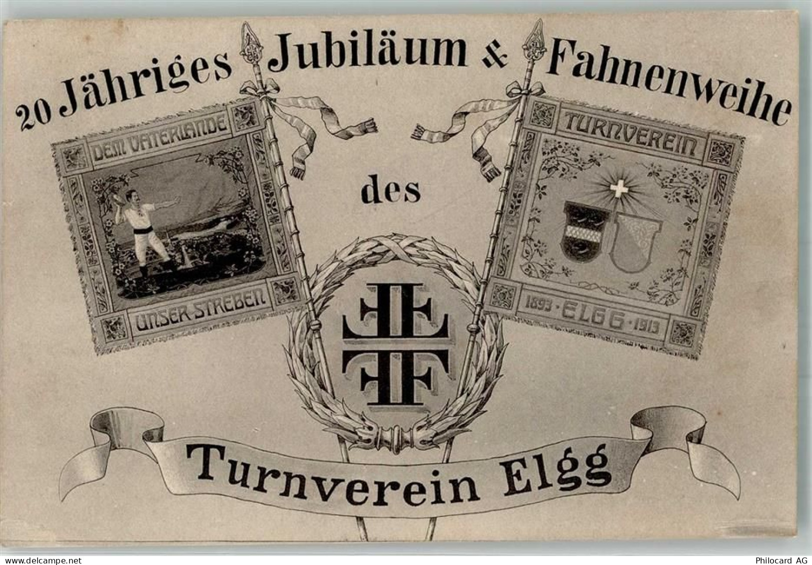 Ansichtskarte - 13552314