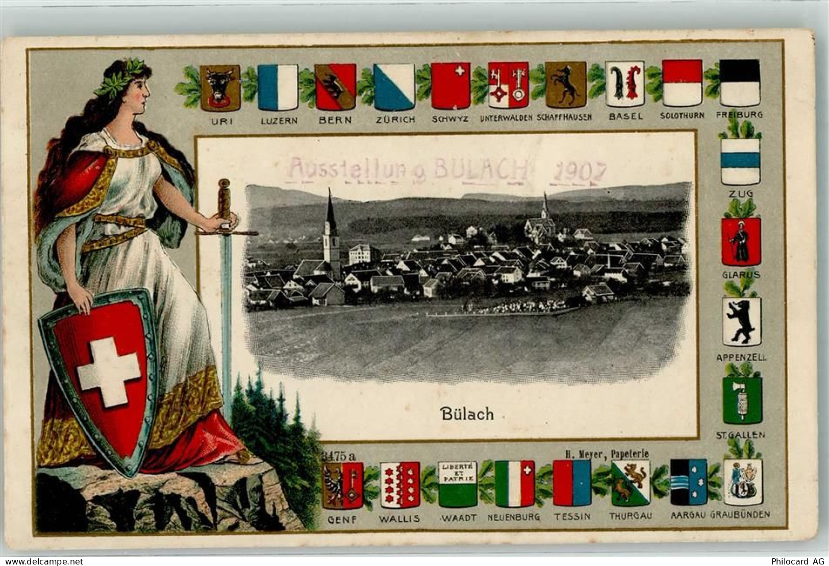 Ansichtskarte - 13636886