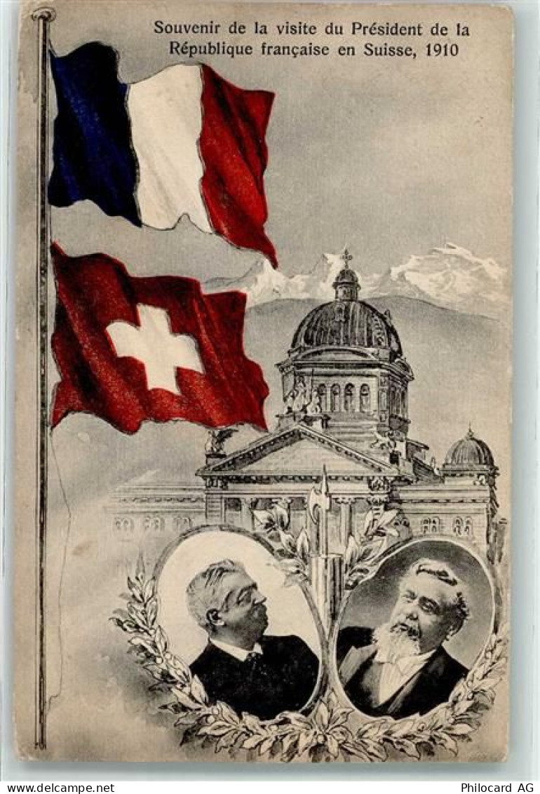 Ansichtskarte - 13903406