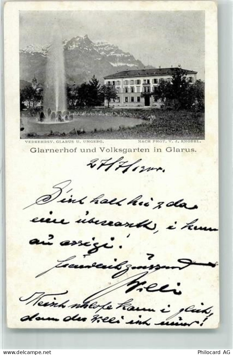 Ansichtskarte - 13908812