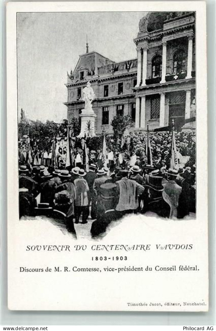 Ansichtskarte - 13913810