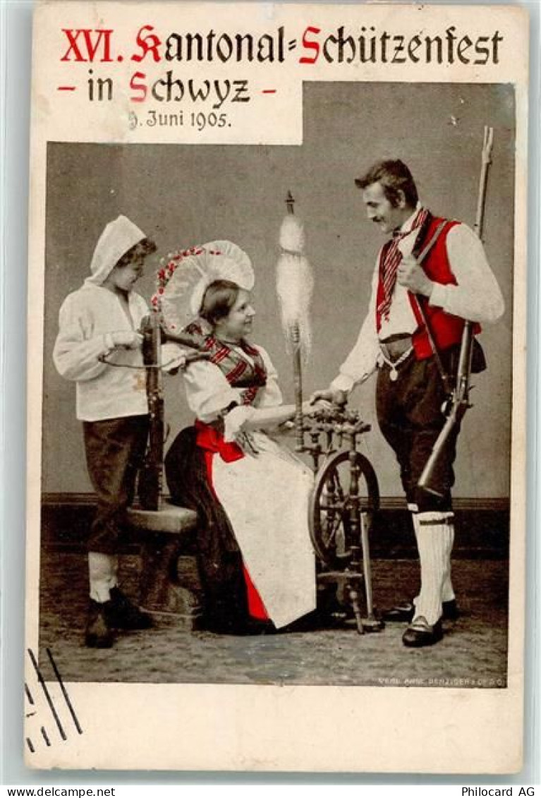 Ansichtskarte - 13914068