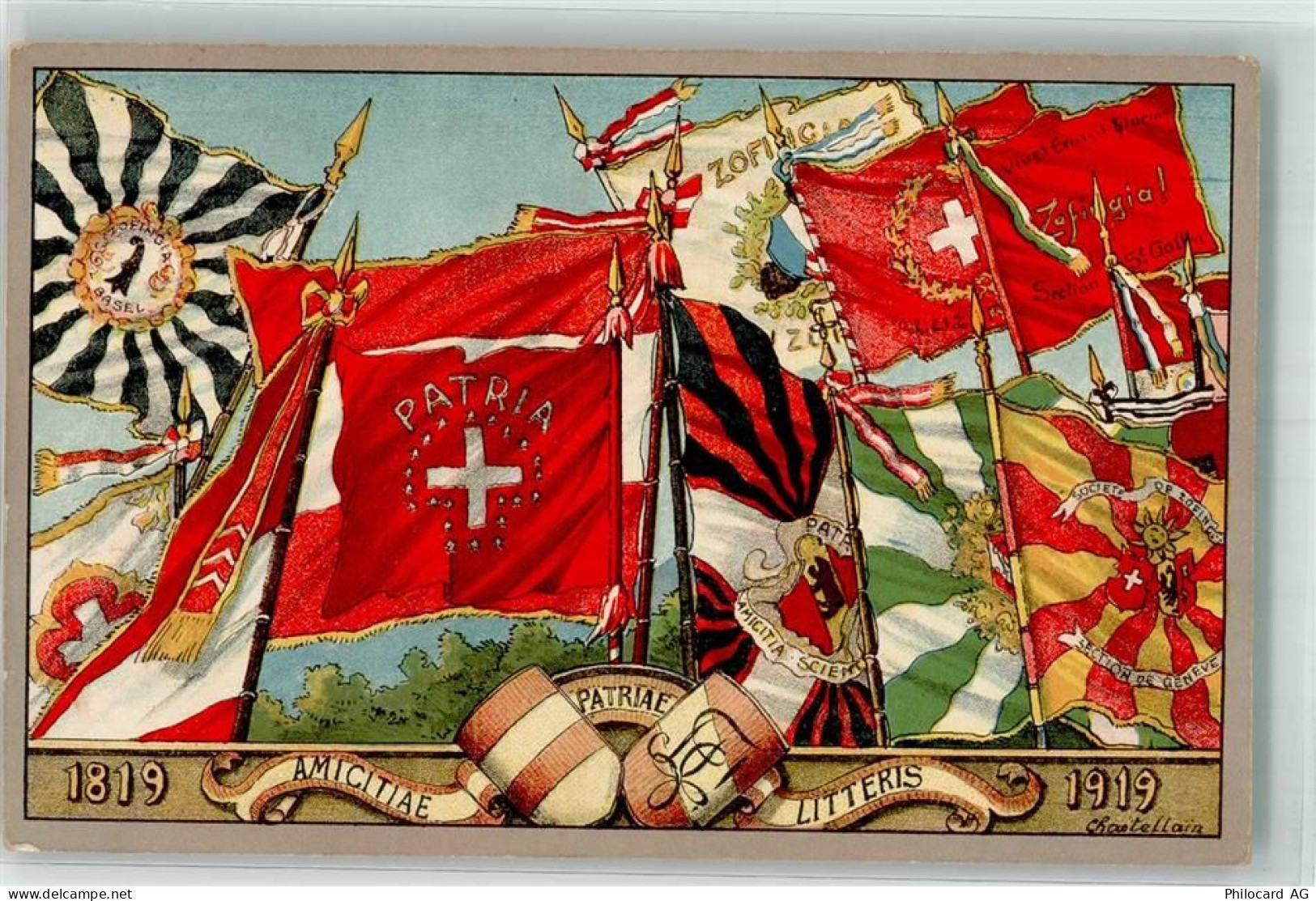 Ansichtskarte - 13971150