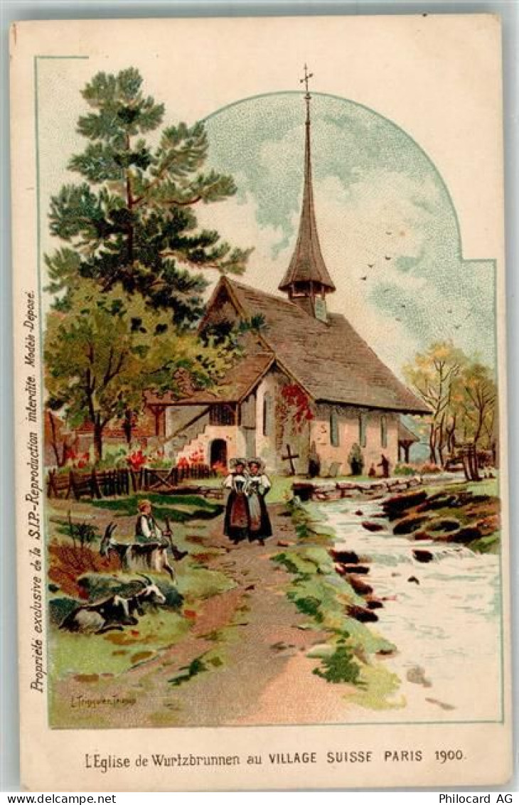 Ansichtskarte - 13985707