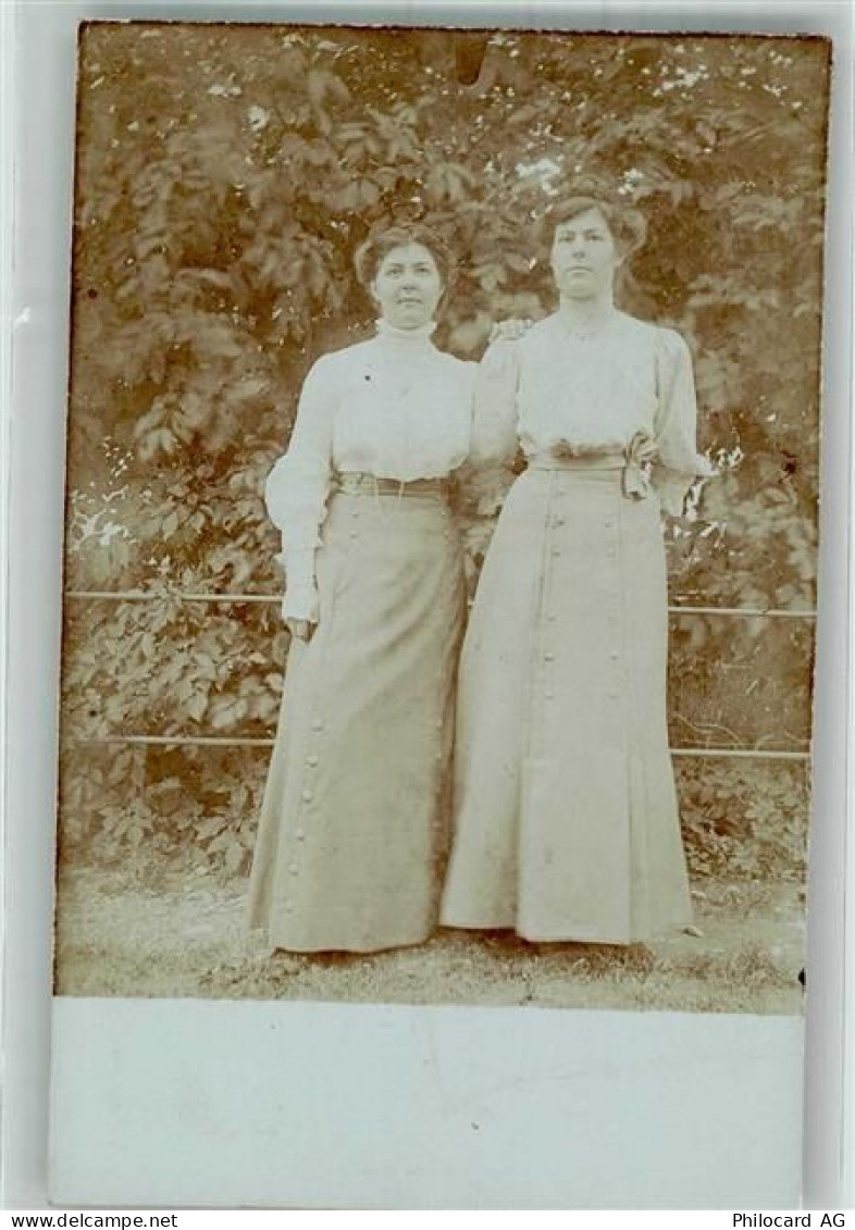 Ansichtskarte - 39983432