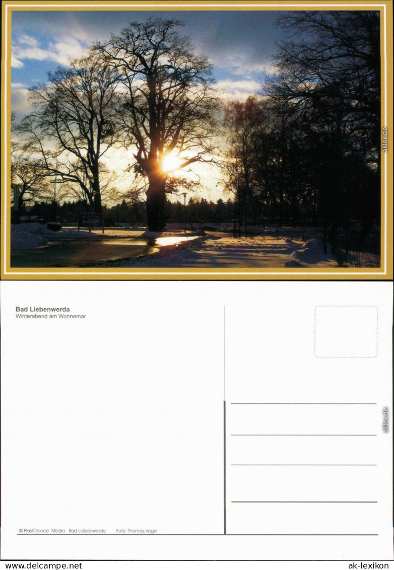 Ansichtskarte Bad Liebenwerda Winterabend am Wonnemar 2000