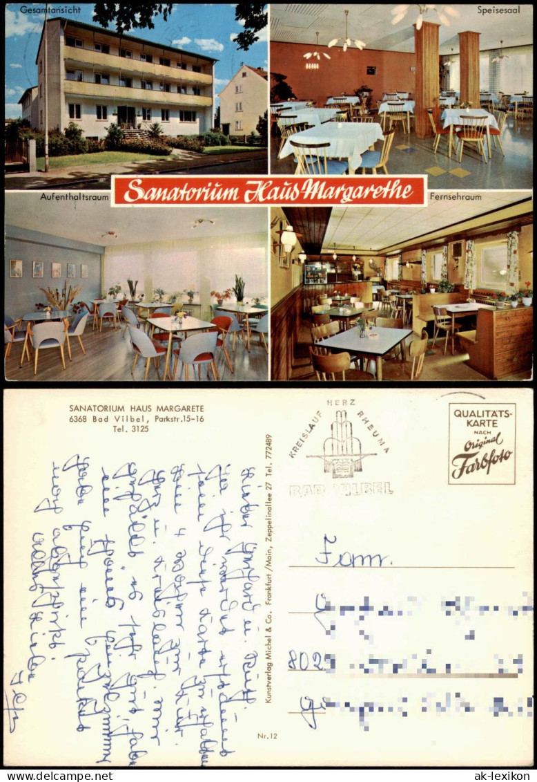 Ansichtskarte Bad Vilbel Mehrbild Sanatorium Haus Margarethe Parkstraße 1979