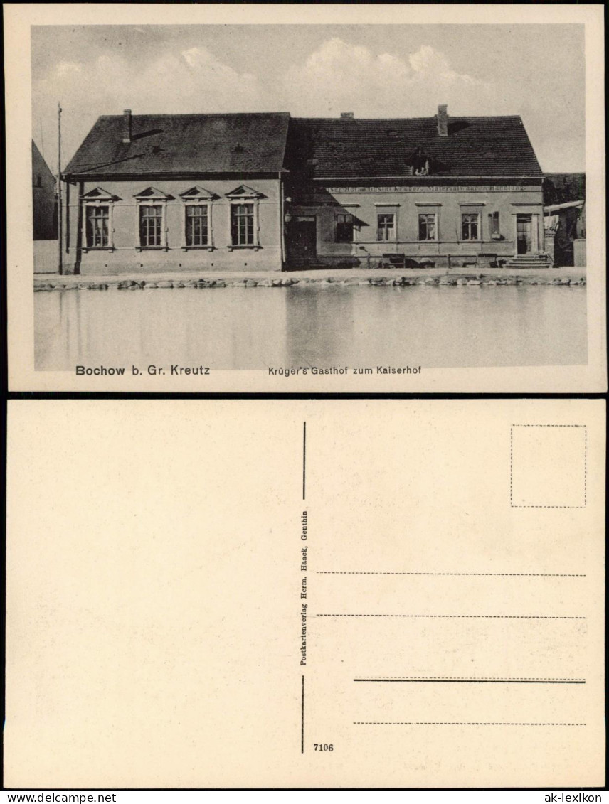 Ansichtskarte Bochow-Groß Kreutz (Havel) Krüger's Gasthof zum Kaiserhof 1924