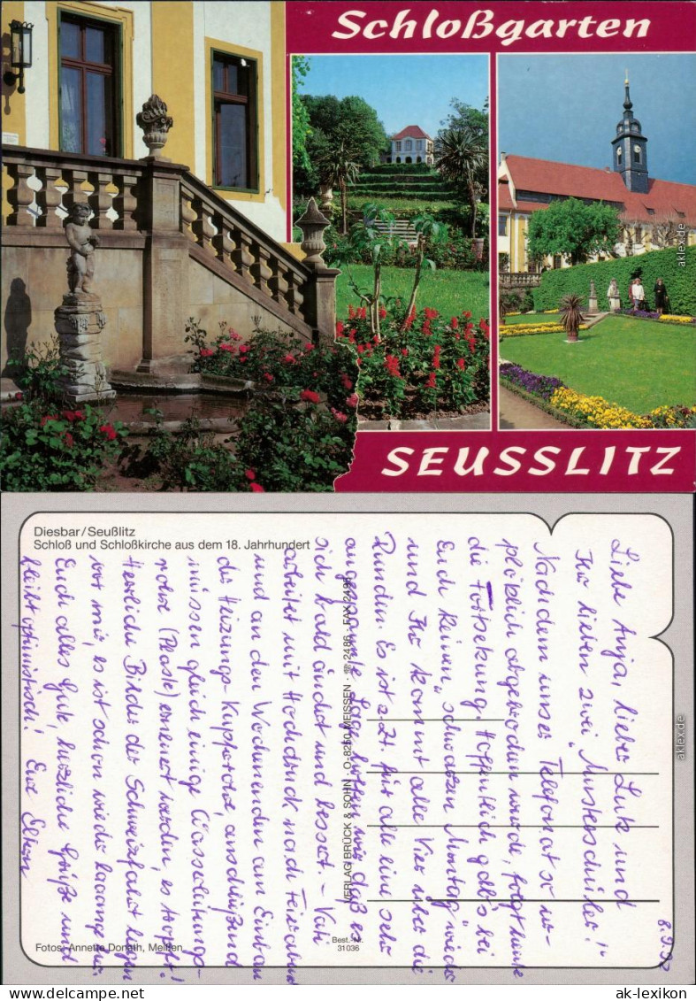 Ansichtskarte Diesbar-Seußlitz-Nünchritz (Elbe) Schloßgarten 1992