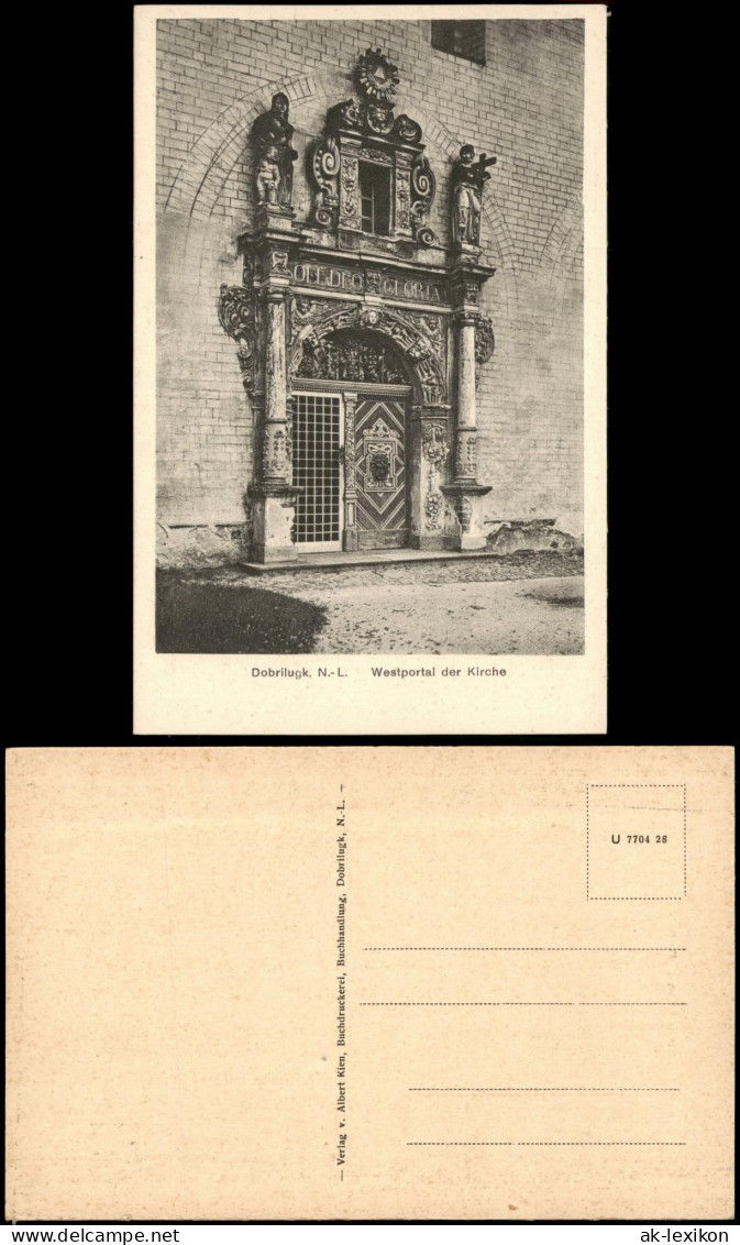 Ansichtskarte Doberlug-Kirchhain Dobrilugk Westportal der Kirche 1920