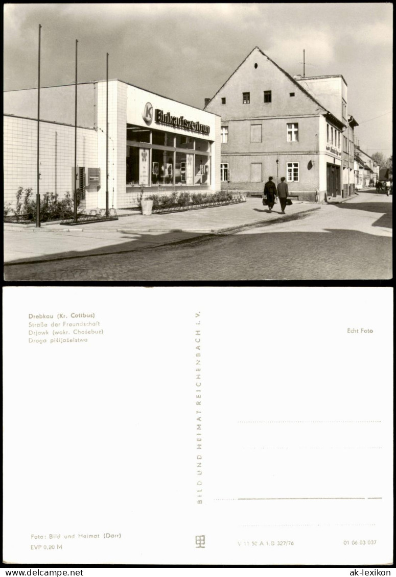 Ansichtskarte Drebkau Straße der Freundschaft 1967