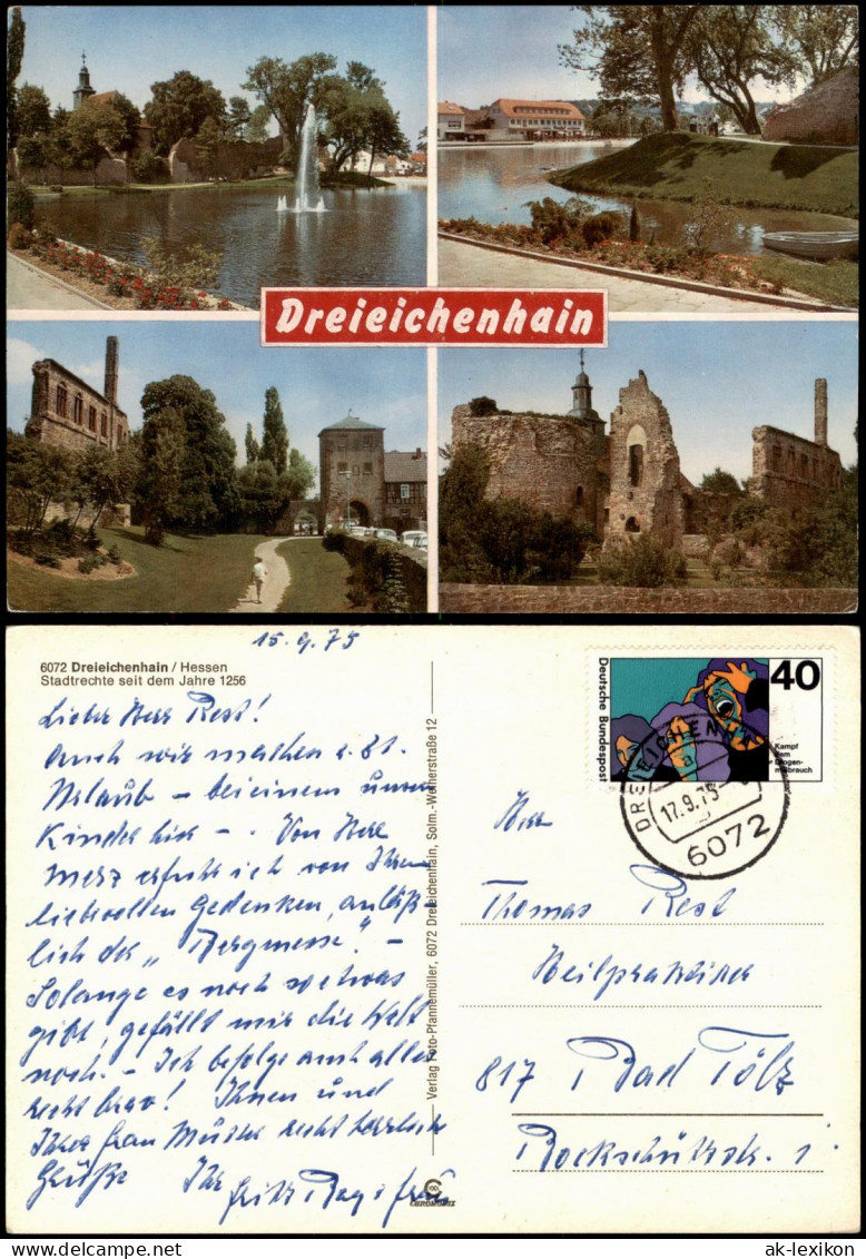 Ansichtskarte Dreieichenhain-Dreieich 4 Bild: Ruine, Fontaine 1975