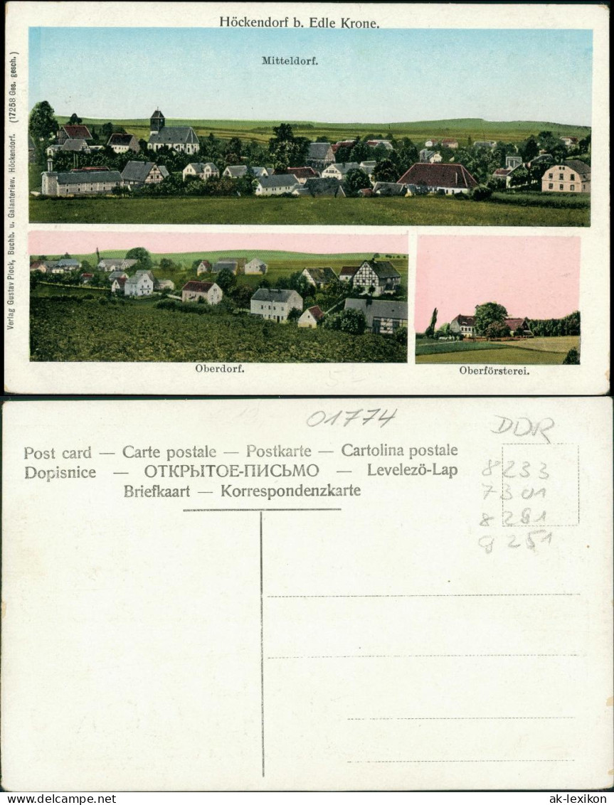 Ansichtskarte Edle Krone-Klingenberg (Sachsen) 3 Bild: Stadtansichten 1911