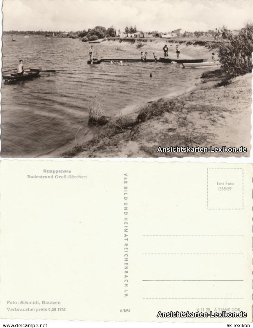 Ansichtskarte Groß Särchen-Lohsa Łaz Badestrand Groß-Särchen 1960