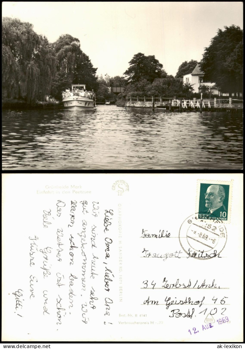 Ansichtskarte Grünheide (Mark) Einfahrt in den Peetzsee zur DDR-Zeit 1969