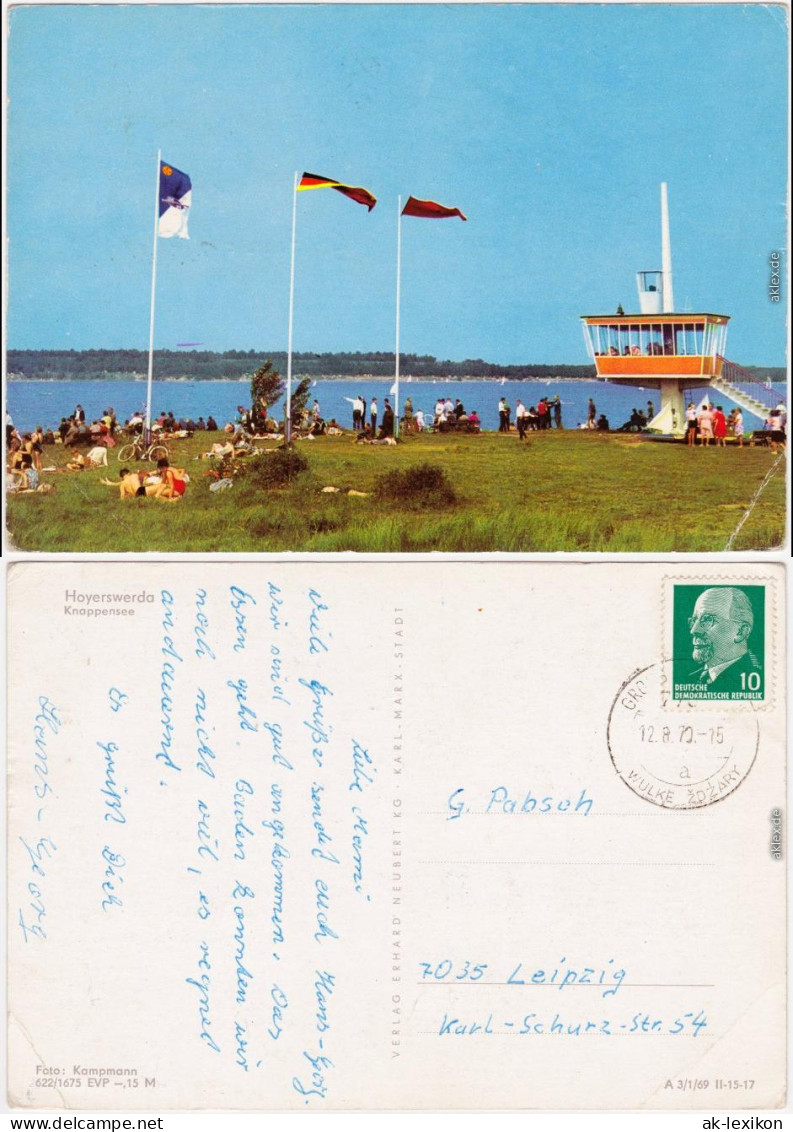Ansichtskarte Hoyerswerda Wojerecy Knappensee 1969